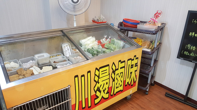 20170519_124731 20170519_124731