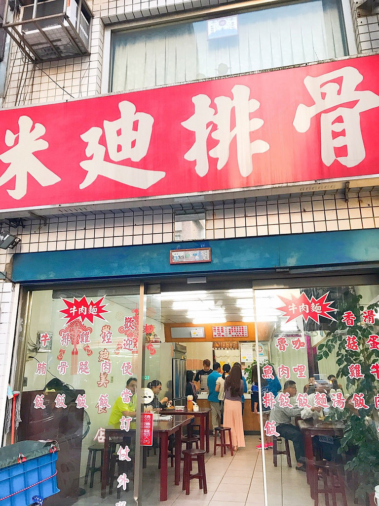 20170520_170520_0008 20170520_170520_0008