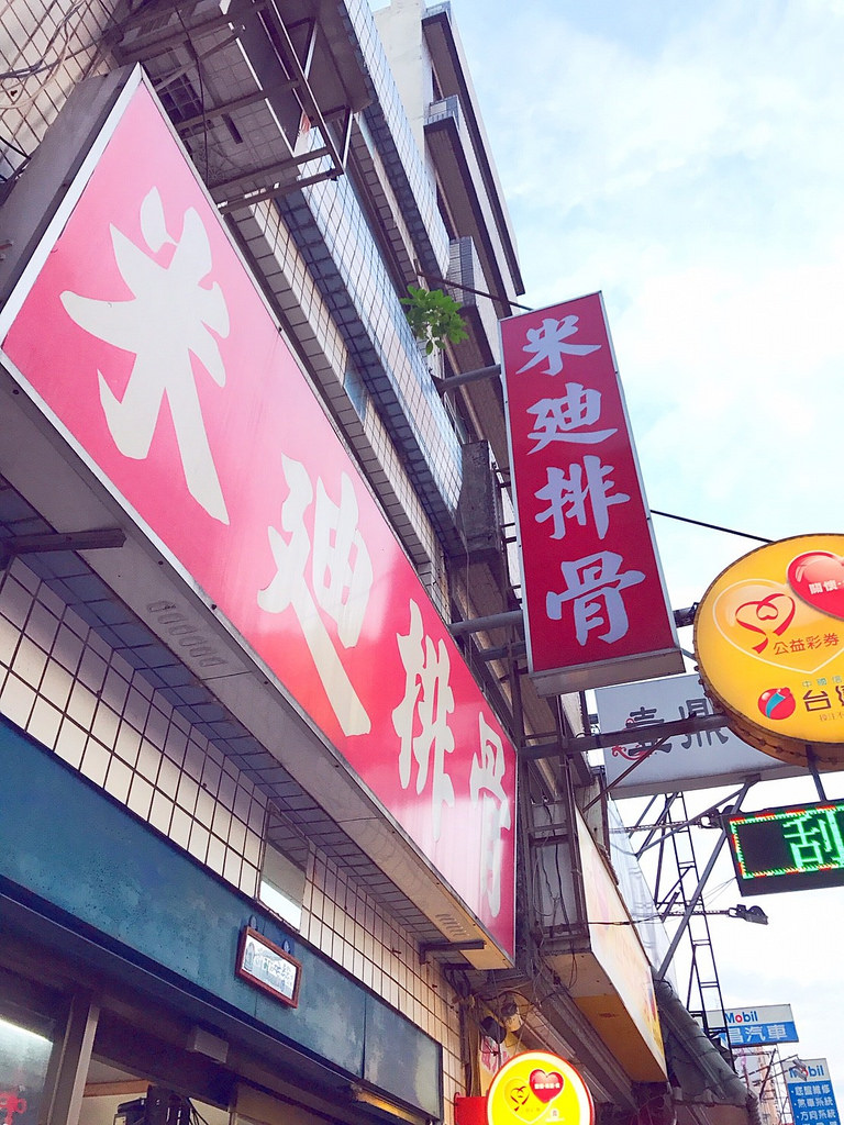 20170520_170520_0002 20170520_170520_0002