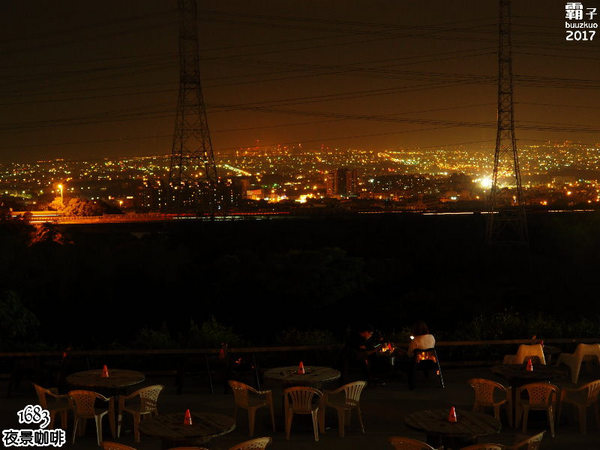 1683 夜景咖啡:1683夜景咖啡,賞夜景還有夢幻花牆可以合照~