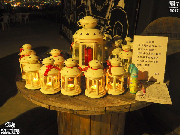 1683 夜景咖啡:1683夜景咖啡,賞夜景還有夢幻花牆可以合照~