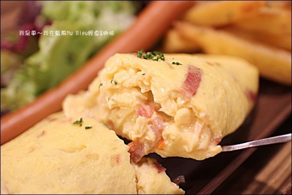藍慕 Mu Bleu 輕食%26;咖啡13.jpg