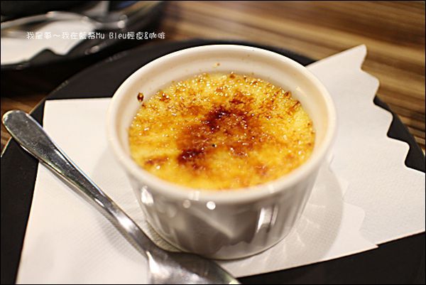 藍慕 Mu Bleu 輕食%26;咖啡28.jpg