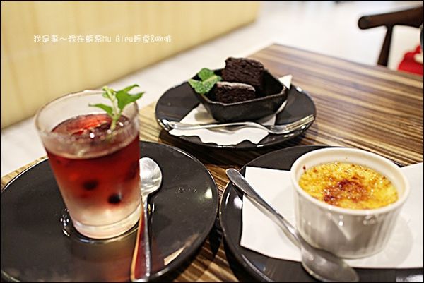 藍慕 Mu Bleu 輕食%26;咖啡26.jpg