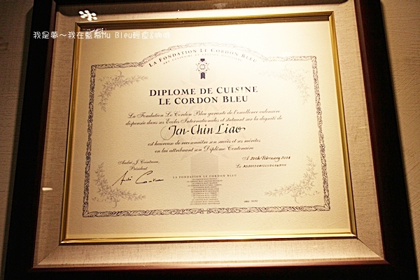 藍慕 Mu Bleu 輕食%26;咖啡05.jpg