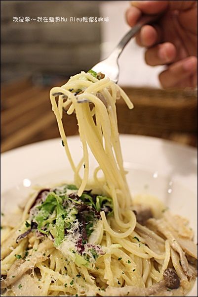藍慕 Mu Bleu 輕食%26;咖啡16.jpg