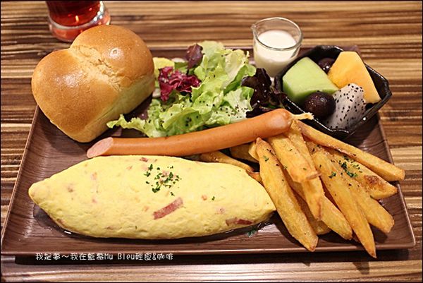 藍慕 Mu Bleu 輕食%26;咖啡12.jpg
