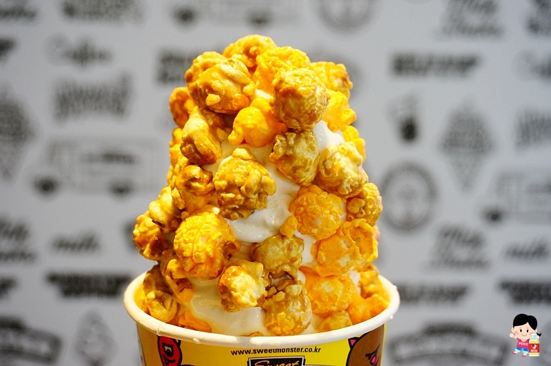 Sweet Monster.甜點怪獸.怪獸爆米花霜淇淋.台灣怪獸爆米花霜淇淋.台灣Sweet Monster.信義區美食.快閃店.韓國弘大美食.