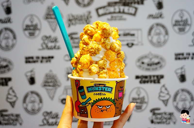 Sweet Monster.甜點怪獸.怪獸爆米花霜淇淋.台灣怪獸爆米花霜淇淋.台灣Sweet Monster.信義區美食.快閃店.韓國弘大美食.
