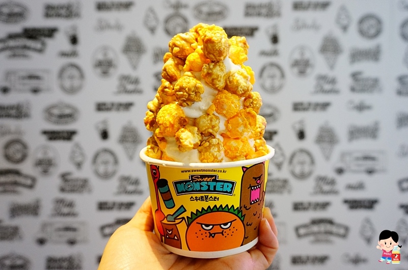 Sweet Monster.甜點怪獸.怪獸爆米花霜淇淋.台灣怪獸爆米花霜淇淋.台灣Sweet Monster.信義區美食.快閃店.韓國弘大美食.