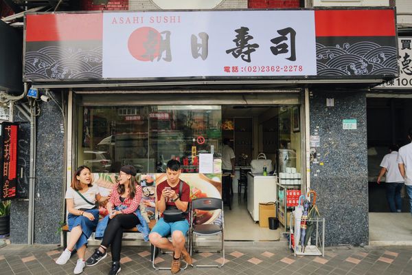 朝日壽司:小資上班族的下班提案 美食提案 X 朝日壽司