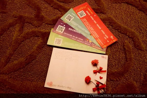 台北<頃吃>手工果醬可以為自己沖杯好喝的水果茶,法式軟糖那口感讓人一片接一片,很酷很炫的法式甜點啊!