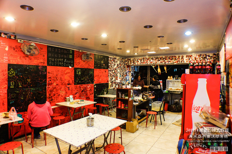 jagiya親愛的韓式炸雞【桃園美食】|桃園八德韓式炸雞店；來自韓國釜山“金元鐵歐巴”的韓食炸雞店。