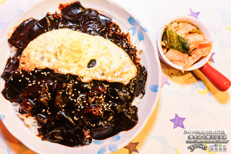 jagiya親愛的韓式炸雞【桃園美食】|桃園八德韓式炸雞店；來自韓國釜山“金元鐵歐巴”的韓食炸雞店。