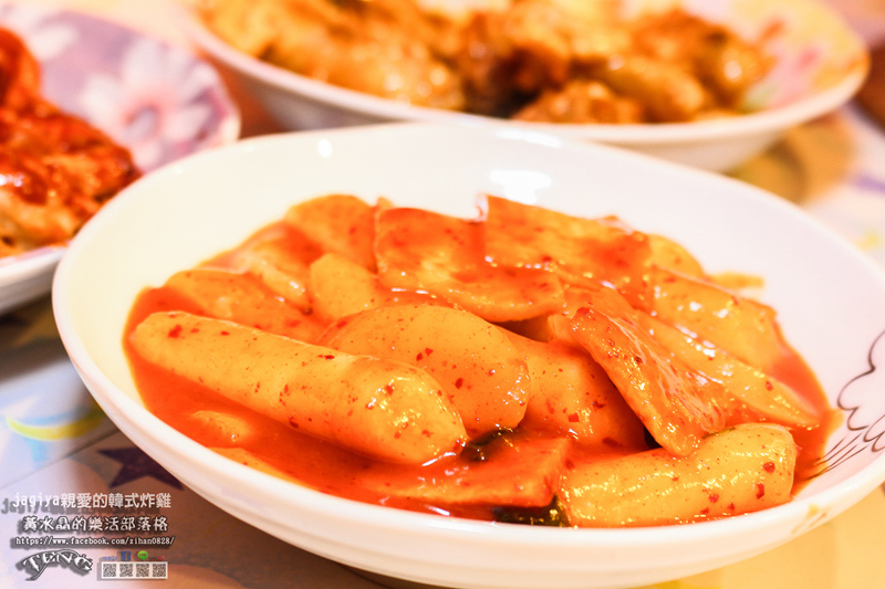 jagiya親愛的韓式炸雞【桃園美食】|桃園八德韓式炸雞店；來自韓國釜山“金元鐵歐巴”的韓食炸雞店。