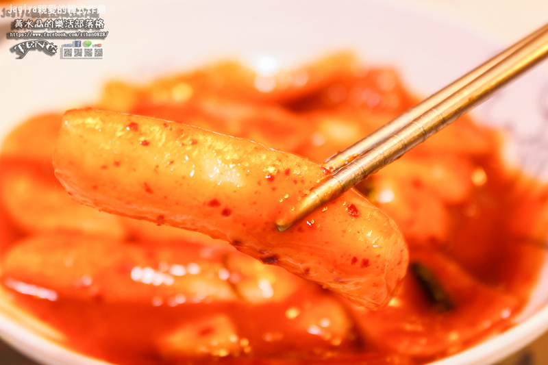 jagiya親愛的韓式炸雞【桃園美食】|桃園八德韓式炸雞店；來自韓國釜山“金元鐵歐巴”的韓食炸雞店。