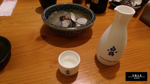 Osaka 日式炭火燒肉、壽司、吟釀料理：【高雄/食﹡新興】私藏愛店拜託不要來．高CP居酒屋全菜單分享．Osaka 日式炭火燒肉、壽司、吟釀料理