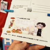 1433675041-4180843013