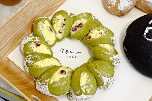 師大美食-包果