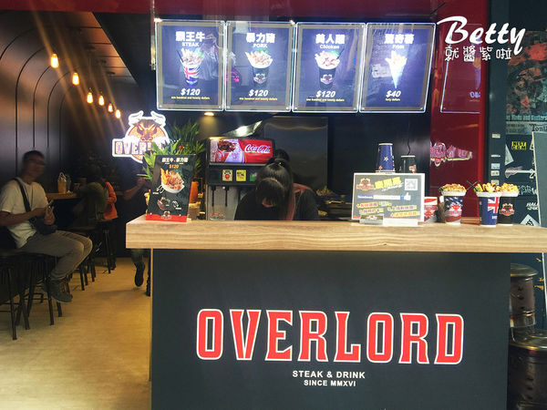 20170520OVERLORD-Taipei-牛排杯 (1).jpg
