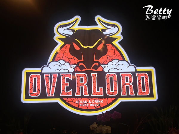 20170520OVERLORD-Taipei-牛排杯 (9).jpg