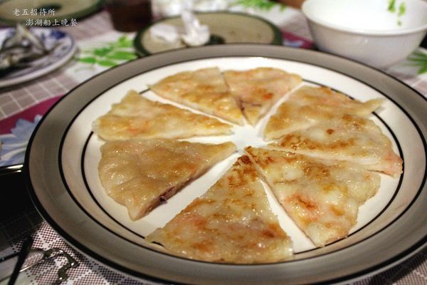 老五招待所 (58).JPG