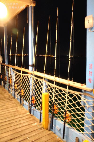 老五招待所 (52).JPG