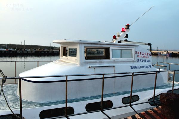 老五招待所 (6).JPG