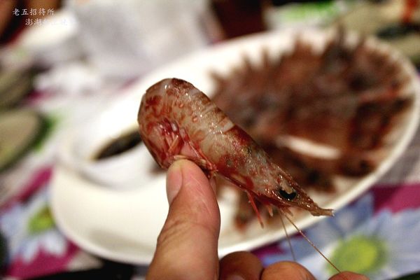 老五招待所 (30).JPG