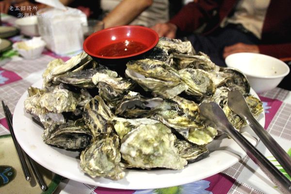 老五招待所 (42).JPG