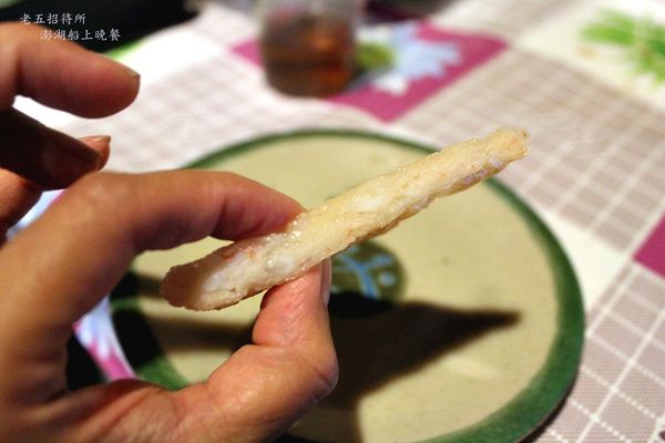 老五招待所 (60).JPG