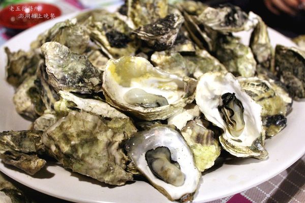 老五招待所 (46).JPG