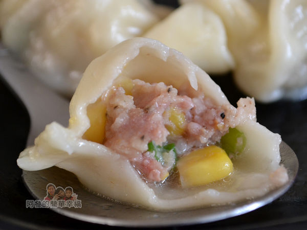大台北阿松的店19-玉米水餃剖面
