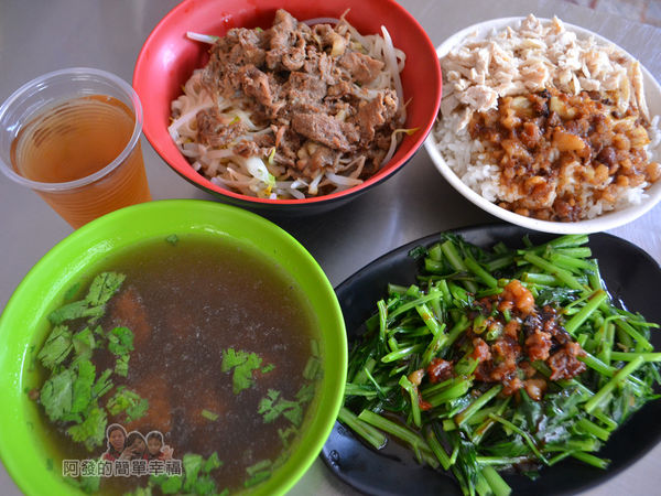 大台北阿松的店07-午餐上桌