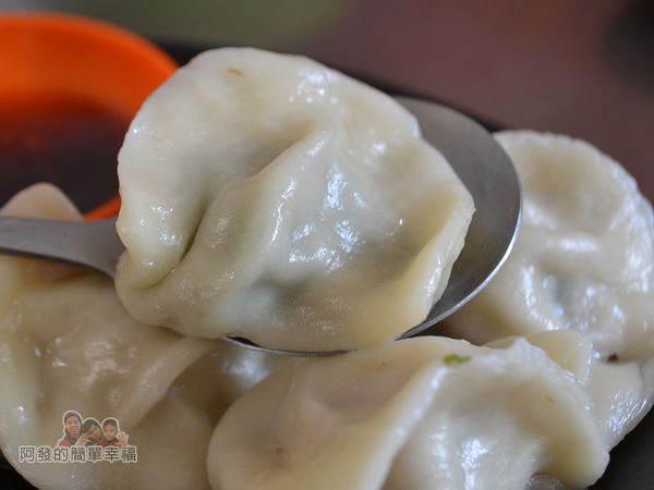 大台北阿松的店16-水餃