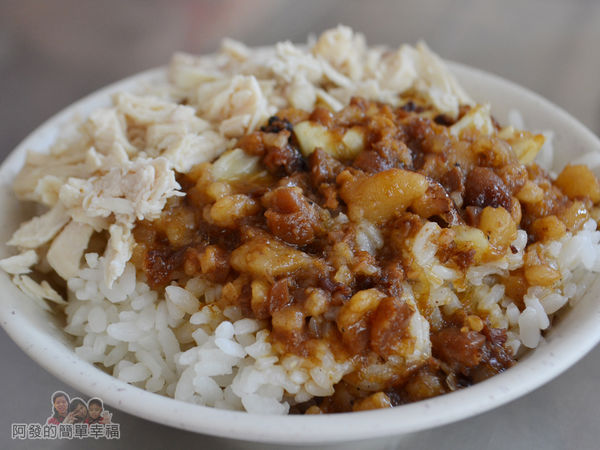 大台北阿松的店11-雞絲魯肉飯