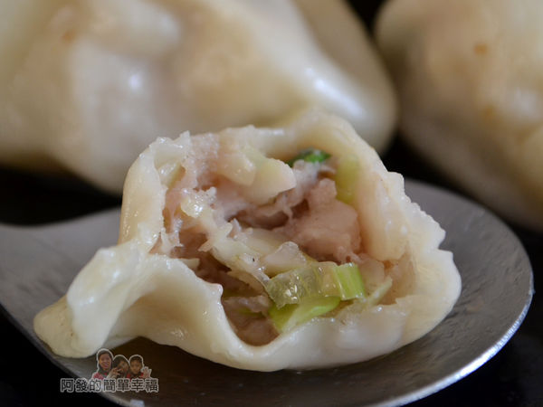 大台北阿松的店18-高麗菜水餃-剖面