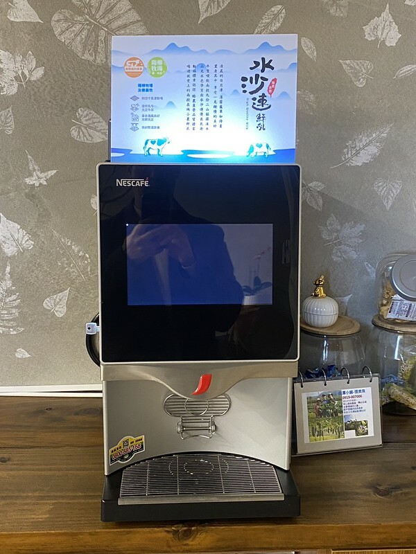 南投縣魚池鄉【南投日月潭住宿】水沙蓮鮮乳x散步的雲生態民宿.日月潭優質牛乳免費喝得爽