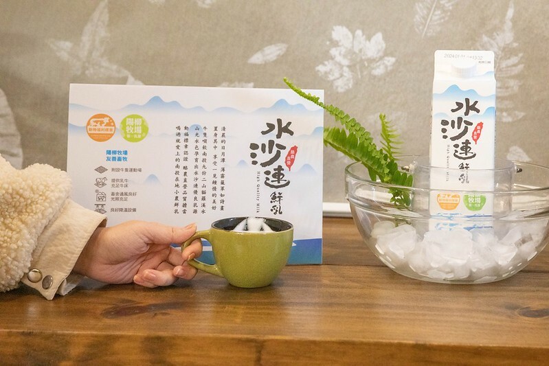 南投縣魚池鄉【南投日月潭住宿】水沙蓮鮮乳x散步的雲生態民宿.日月潭優質牛乳免費喝得爽