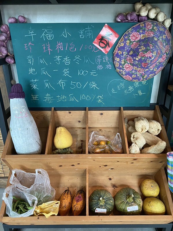 南投縣魚池鄉【南投日月潭住宿】水沙蓮鮮乳x散步的雲生態民宿.日月潭優質牛乳免費喝得爽