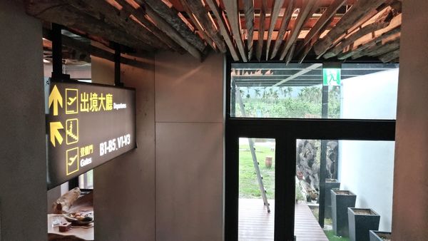 P_20170513_161244_vHDR_On