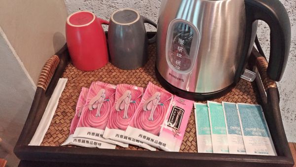 P_20170513_160540_vHDR_On