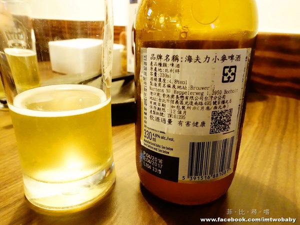 犬衛門居酒屋：【捷運美食】犬衛門居酒屋  大推七味串燒配上特調燒酒，還有賞心悅目的帥店員，這就是美妙的人蔘呀！宵夜解饞聚餐首選 市民大道/國父紀念館站