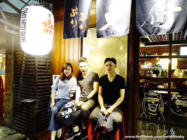 犬衛門居酒屋：【捷運美食】犬衛門居酒屋  大推七味串燒配上特調燒酒，還有賞心悅目的帥店員，這就是美妙的人蔘呀！宵夜解饞聚餐首選 市民大道/國父紀念館站