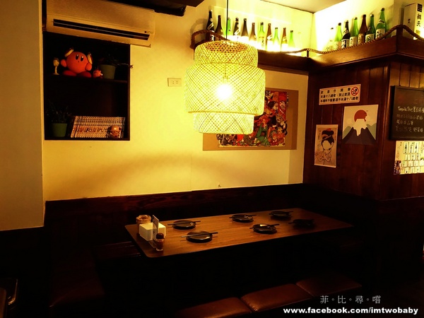 犬衛門居酒屋：【捷運美食】犬衛門居酒屋  大推七味串燒配上特調燒酒，還有賞心悅目的帥店員，這就是美妙的人蔘呀！宵夜解饞聚餐首選 市民大道/國父紀念館站