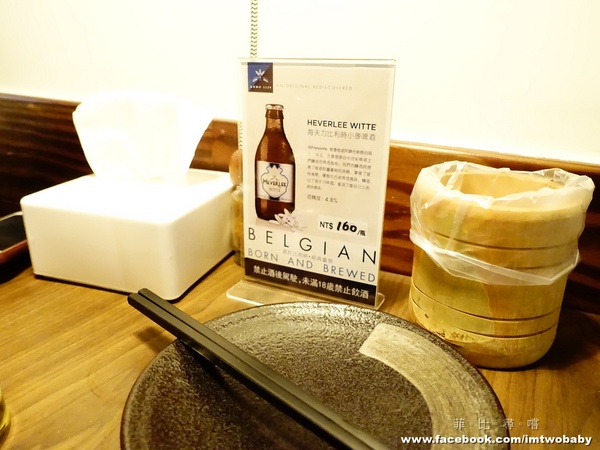 犬衛門居酒屋：【捷運美食】犬衛門居酒屋  大推七味串燒配上特調燒酒，還有賞心悅目的帥店員，這就是美妙的人蔘呀！宵夜解饞聚餐首選 市民大道/國父紀念館站