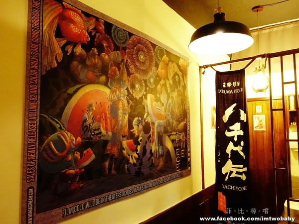 犬衛門居酒屋：【捷運美食】犬衛門居酒屋  大推七味串燒配上特調燒酒，還有賞心悅目的帥店員，這就是美妙的人蔘呀！宵夜解饞聚餐首選 市民大道/國父紀念館站