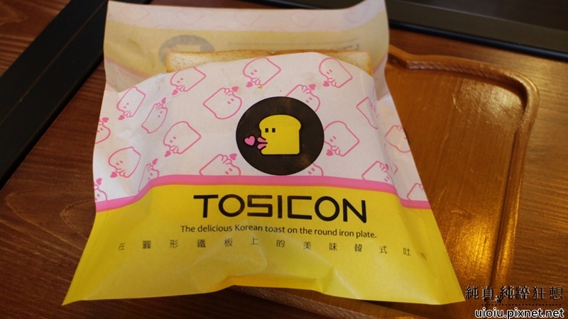 170219 新竹 吐司工寓017.JPG