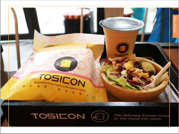 【新竹早午餐推薦】吐司工寓Tosicon-新竹關東店，韓國OPPA煎吐司，五層滿滿餡料-19.jpg