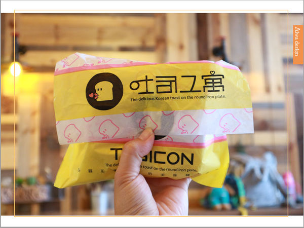 【新竹早午餐推薦】吐司工寓Tosicon-新竹關東店，韓國OPPA煎吐司，五層滿滿餡料-23.jpg